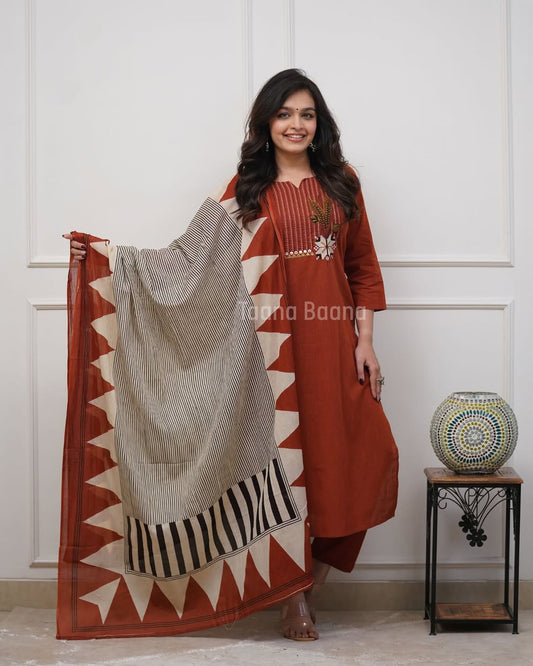 Rust Red Embroidered Kurta Set with Dupatta